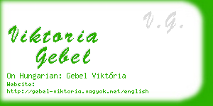 viktoria gebel business card